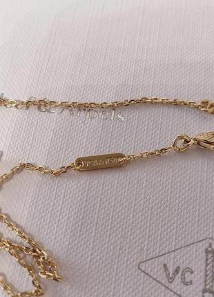 Подвеска van cleef 3