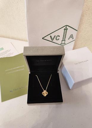 Подвеска van cleef 2