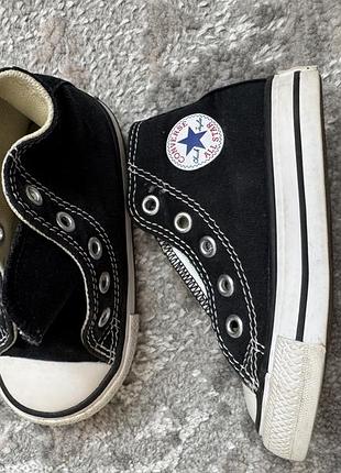 Кеди converse