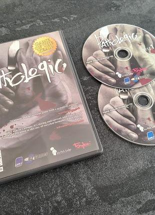 Диск pathologic (pc)