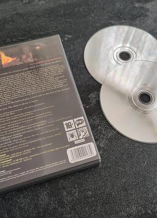 Диск pathologic (pc) 2