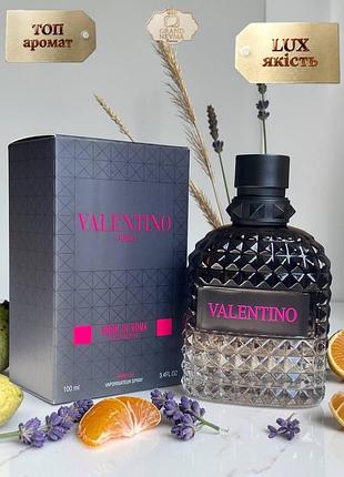Чоловічий парфум valentino born in roma extradose uomo (валентіно борн ін рома екстрадоз уомо) 100 мл стійкий аромат (пряні деревн