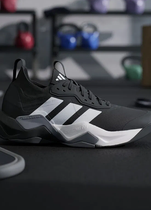 Adidas rapidmove adv 2 training shoes ih5242