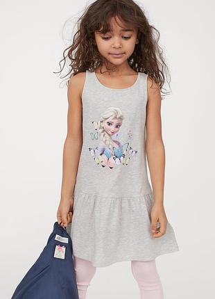 Платье сарафан h&amp;m на девочку 20700