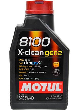 Масло моторное motul 8100 x-clean 5w40 1l, 854111