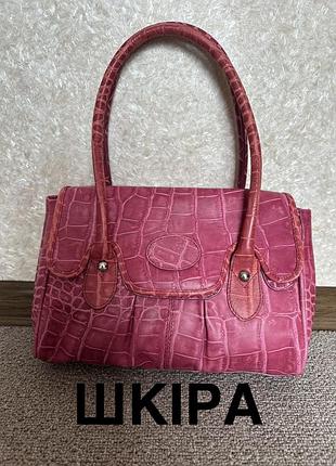 Сумка шкіра autograph