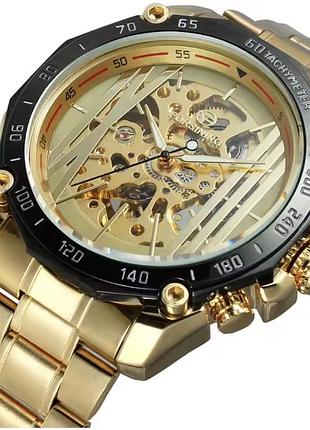 Часы мужские forsining 8186 gold-white steel