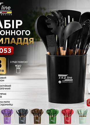 Набор кухонных аксессуаров zepline zp-053, 13 предметов с удобной подставкой