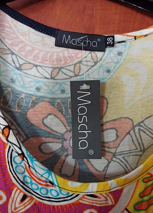 Плаття жіноче mascha