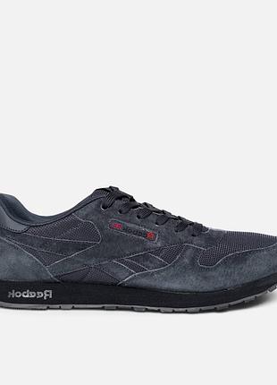Reebok classic leather light grey