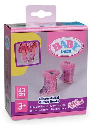 Обувь для куклы baby born – стильные сапожки (розовые)