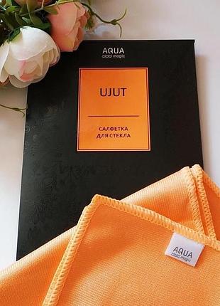 Серветка гладенька для скла aquamagic ujut, помаранчева, 40 х 30 см