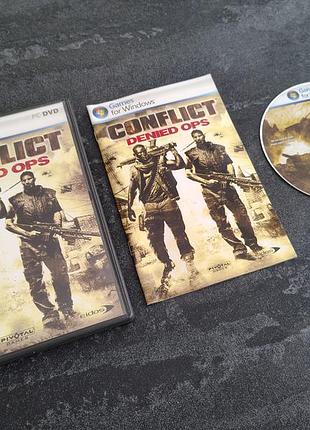 Диск conflict denied ops (pc)