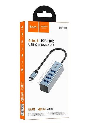 Type-c хаб адаптер hoco hb1c, hub usb-c to 4usb-a, 0.2 m 5gbps, сірий