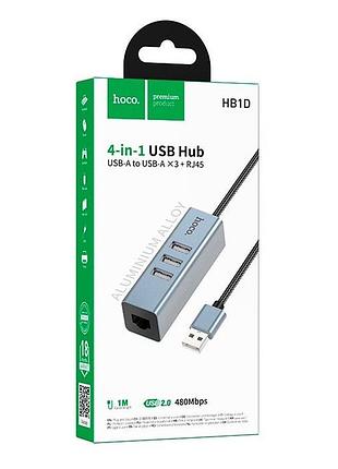 Usb-хаб адаптер hoco hb1d, hub usb to 3usb + порт rj45 (100mbps) 1м, сірий
