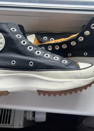 Converse originally