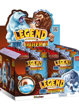 Дисплей стретч-игрушек серии legend of animals макси – лед и пламя (8 штук)