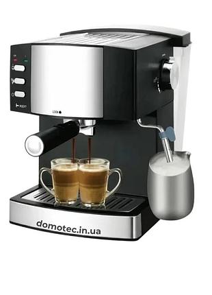 Кавоварка ріжкова domotec ms-113 1.6л 850вт еспресо, капучино, латте