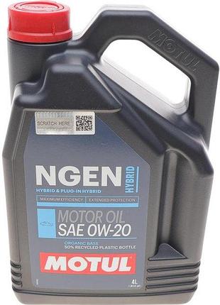 Масло моторное motul hybrid ngen 0w20 4l, 333107