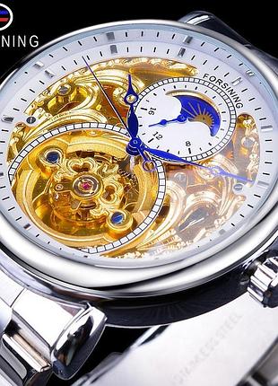 Стильные наручные мужские часы forsining moon phase watch