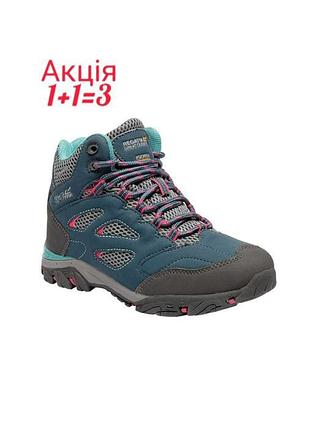 Водонепроницаемые трекинговые ботинки regatta kids holcombe iep junior hiking boots