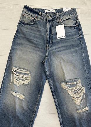 Bershka super baggy унісекс широкі джинси