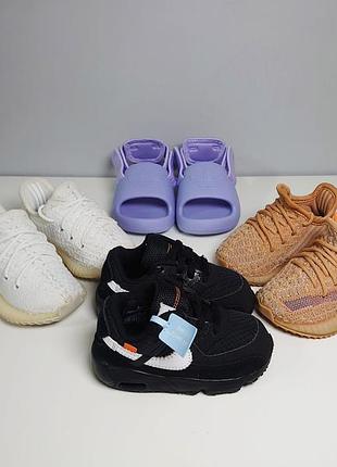 Лот крутых кроссовок для младенца adidas yeezy boost 350 v2 nike air max off white 19 - 20 - 21 - 23 оригинал
