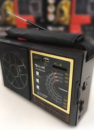 Радіоприймач rx-98uar usb