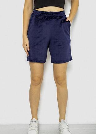 Жіночі середньої посадки широкі велюрні шорти