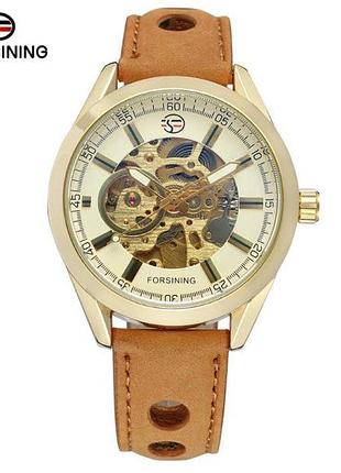 Стильний наручний годинник forsining automatic skeleton mens