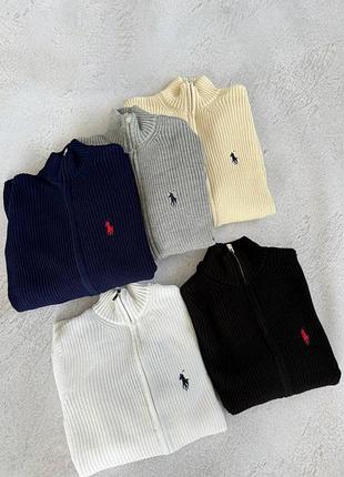 Стильний чоловічий кардиган светр polo ralph lauren різні кольори
