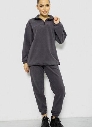 Женский спортивный комплект из флиса polar fleece — длинные рукава, прямой крой