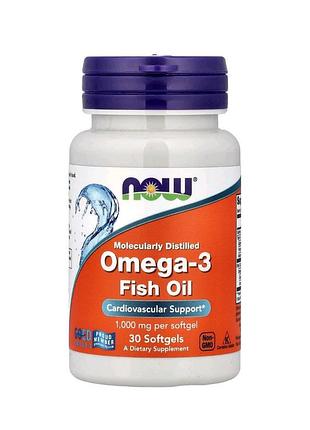 Омега 3 now foods&nbsp;оmega 3 рыбий жир 30 капсул 1000 мг