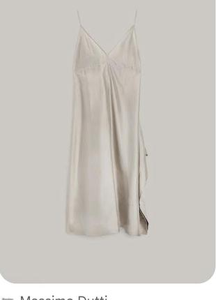 Massimo dutti сукня 7