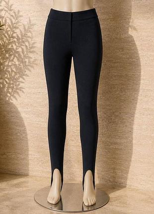 Hugo stirrup pants