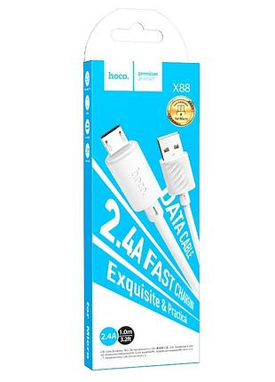 Кабель hoco x88 micro-usb - usb (2.4а 1м) белый