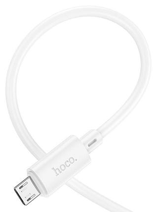 Кабель hoco x88 micro-usb - usb (2.4а 1м) белый 3
