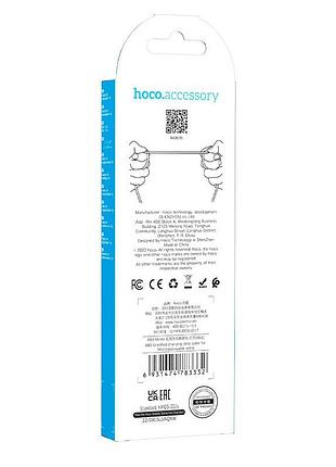 Кабель hoco x88 micro-usb - usb (2.4а 1м) белый 5