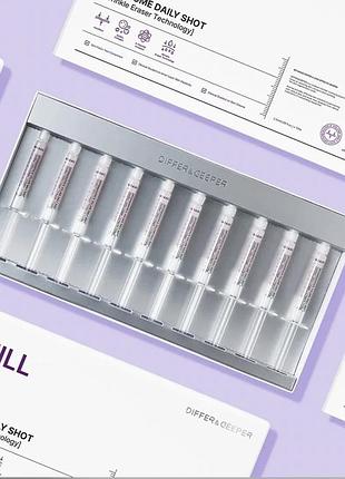 Омолаживающая ампульная сыворотка для упругости и объема кожи differ&deeper b-fill b-volume daily shot 10×2,5 мл