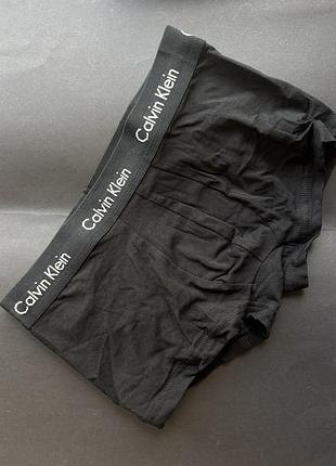 Чоловічі труси calvin klein