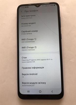 Смартфон samsung galaxy a03 core (a032f) blue 2/32, 2022 5