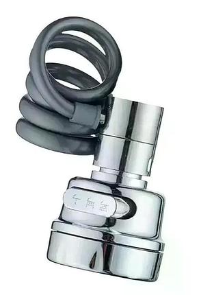 Аэратор dt-255 на кран 3 режима насадка-аэратор dt-255 chrome для смесителя