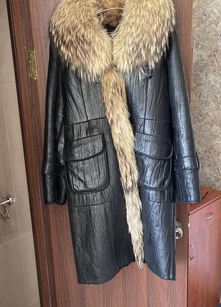 Дуюлянка натуральна