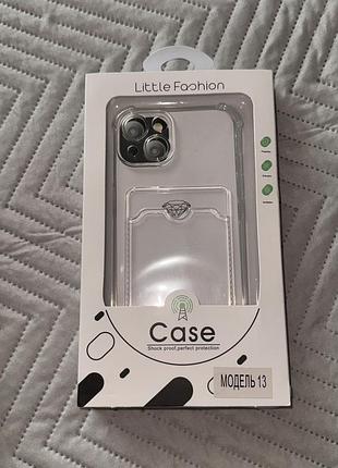 Чохол little fashion для iphone 13 прозорий з відділенням для карток
