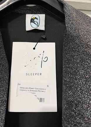 Піджак/накидка   sleeper 3