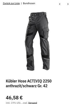 Рабочие штаны kübler 5