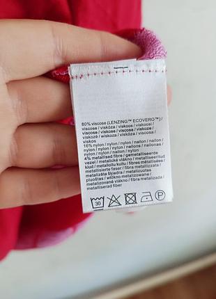 Кофта розмір м 6
