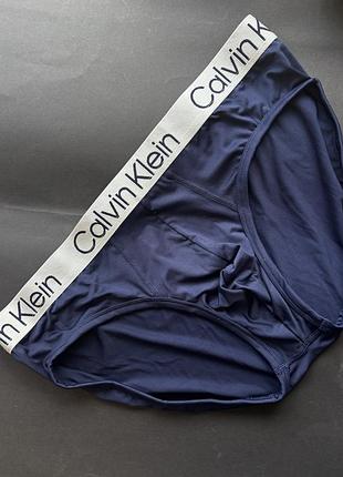 Чоловічі труси calvin klein