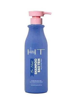 Шампунь 750мл be moist «bao tein» для глубокого увлажнения тм hair trend