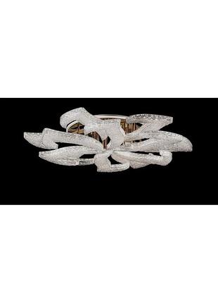 Led-люстра з димером і підсвіткою lz/12 led (gd)